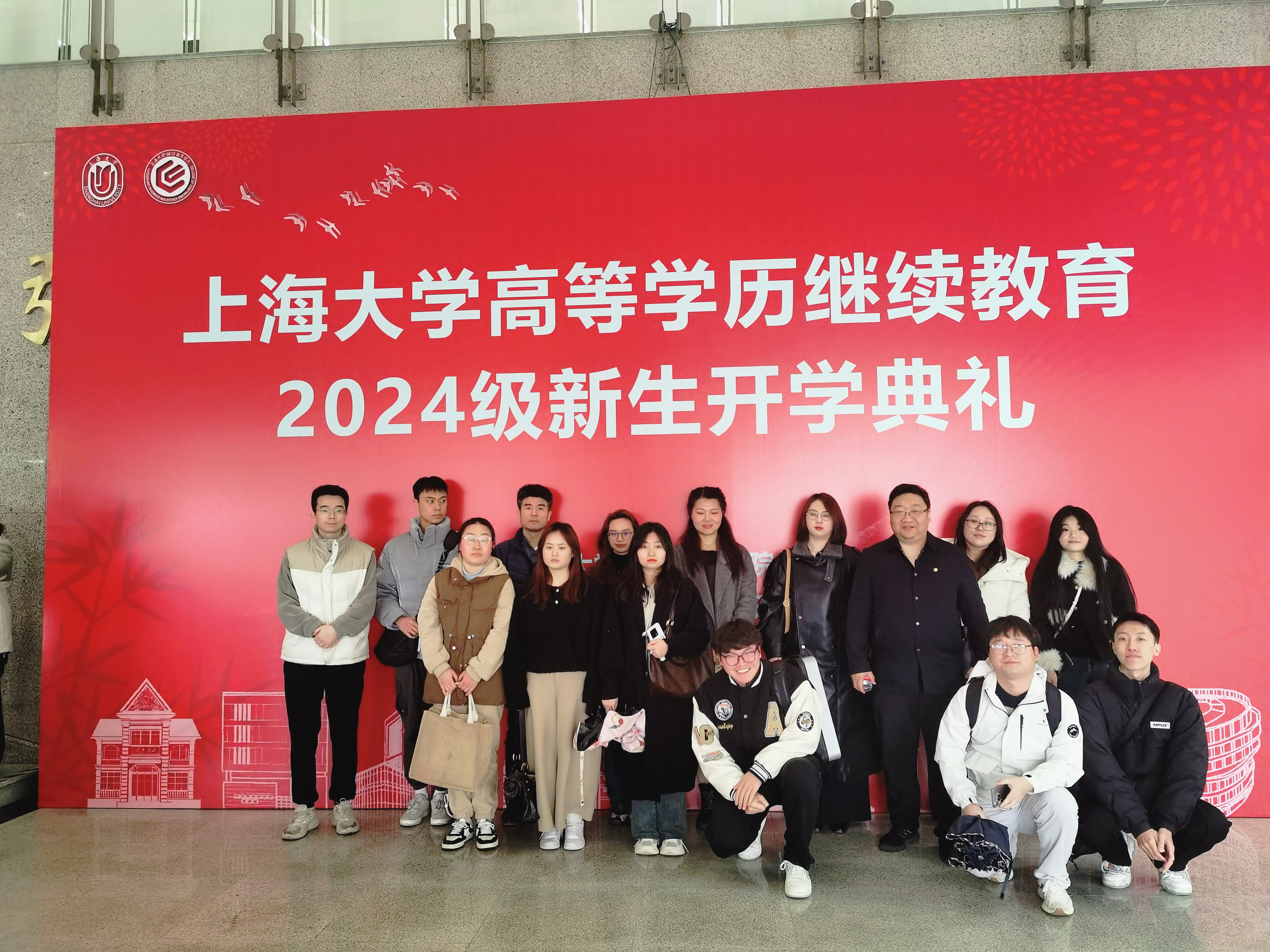 微信图片_20250319153425.jpg