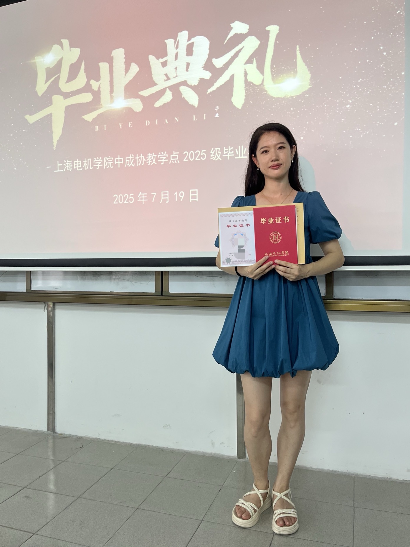 微信图片_20250721115658.jpg