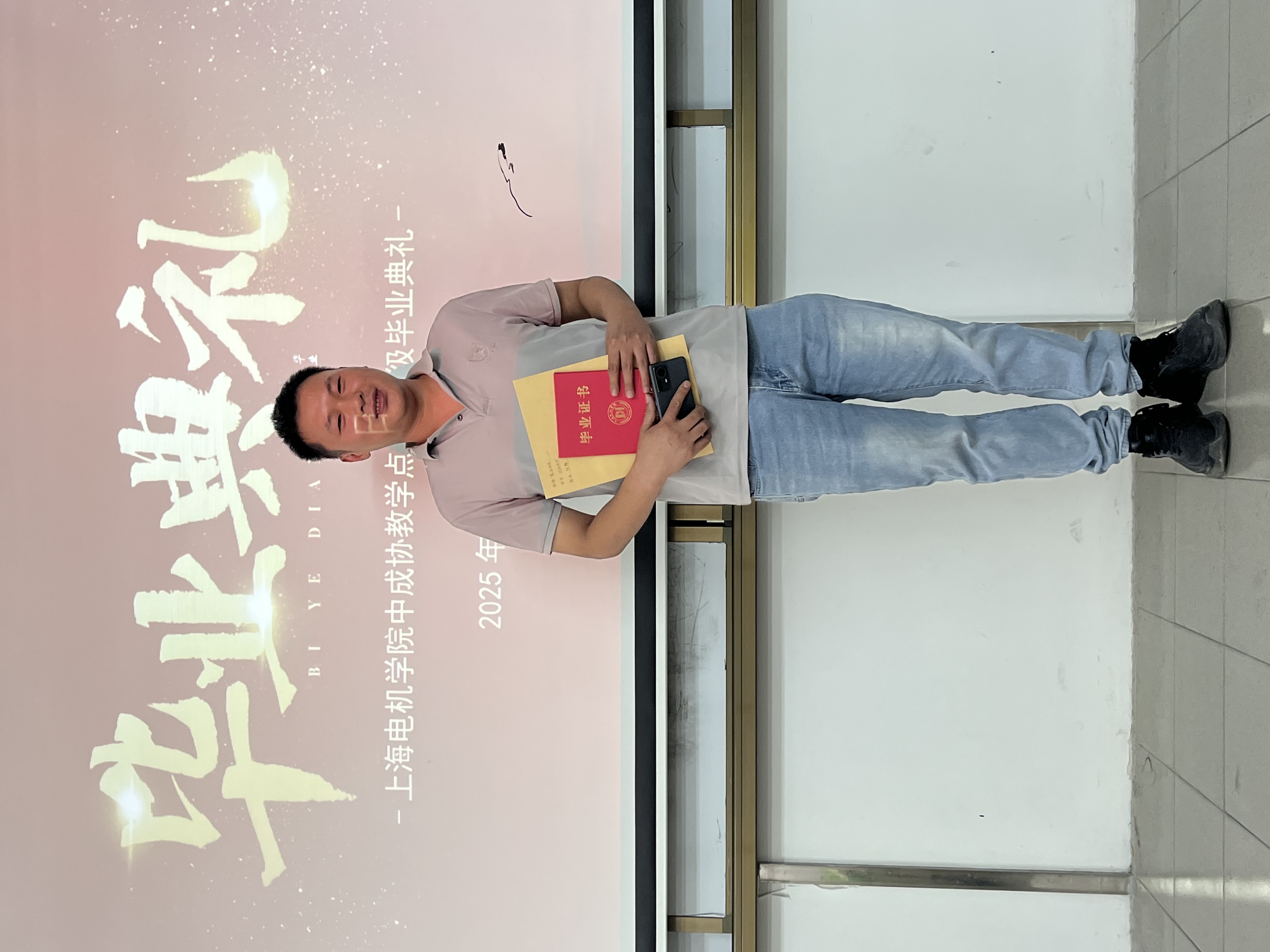微信图片_20250721095838.jpg