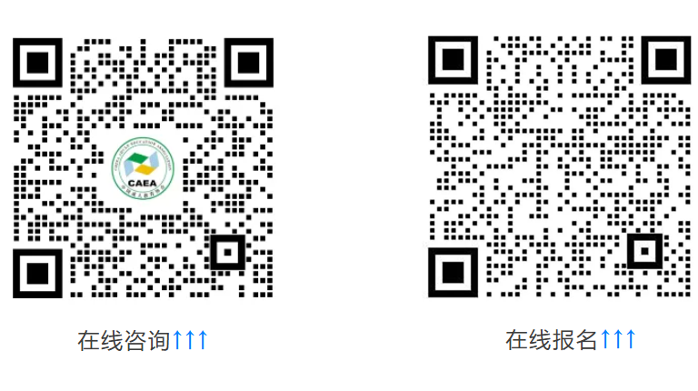 zixun.png
