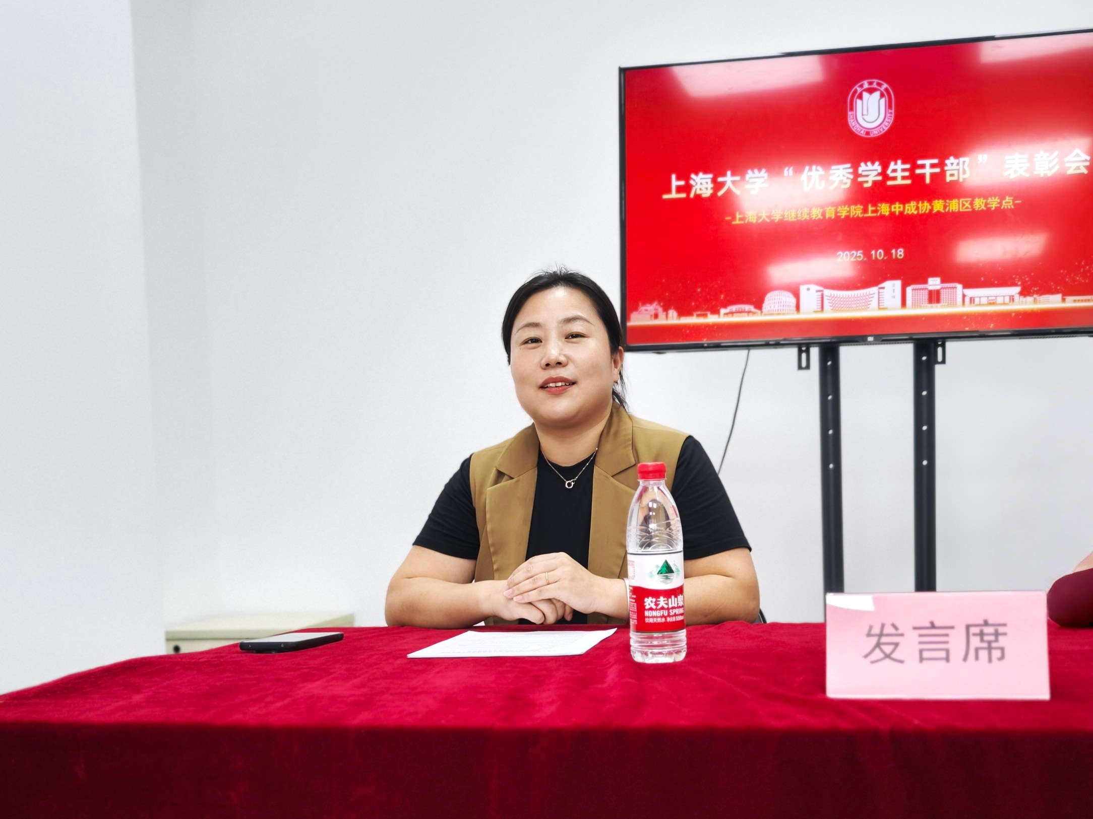 IMG_20251018_100758_副本.jpg