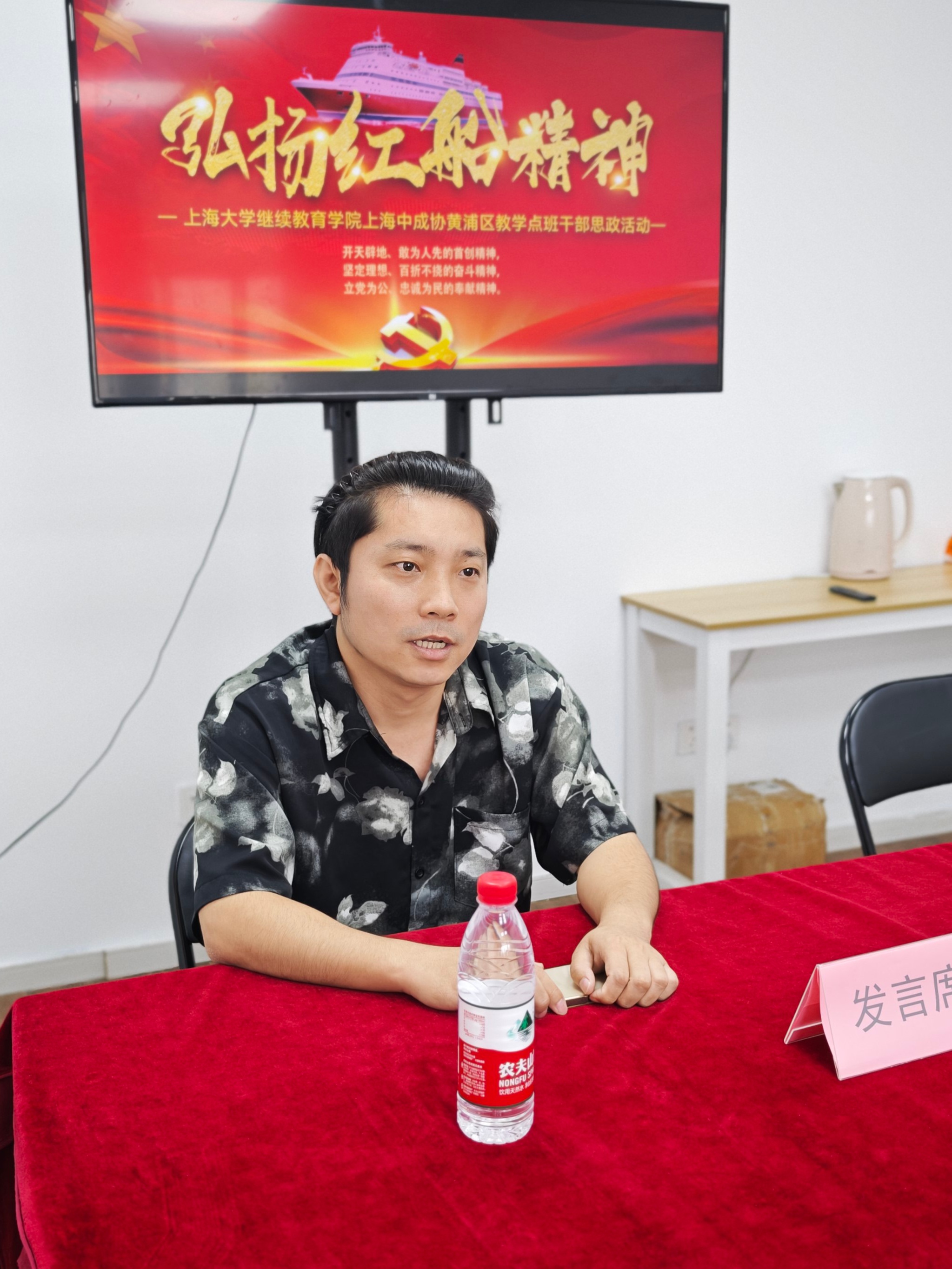IMG_20251018_102821_副本.jpg