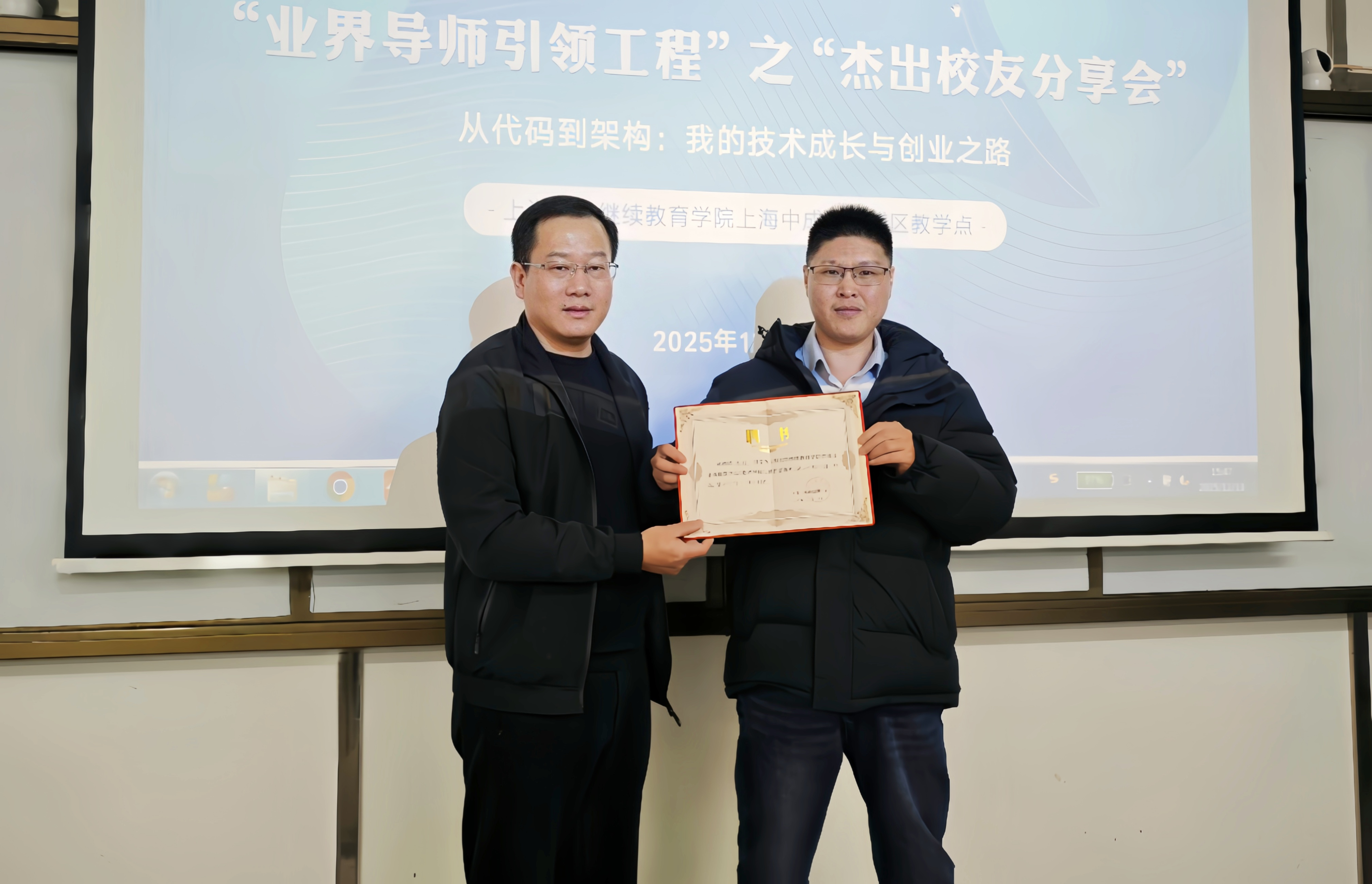 004_副本.png 004_副本.png