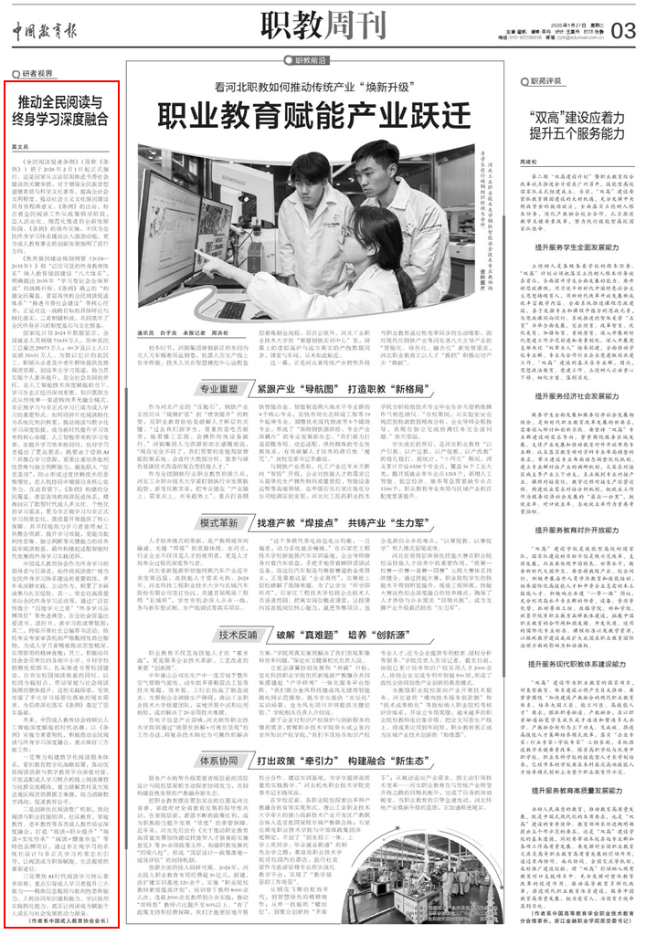 174820245.jpg 174820245.jpg