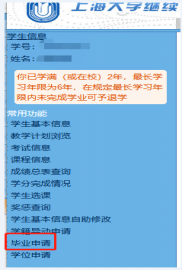 11微信图片_2026-06-10_161459_239.png